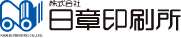 株式会社日章印刷所ロゴ