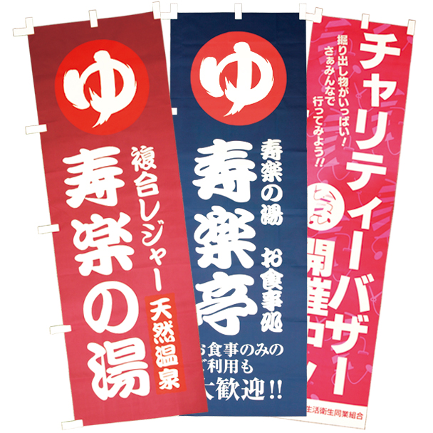 冊子・新聞サンプル画像